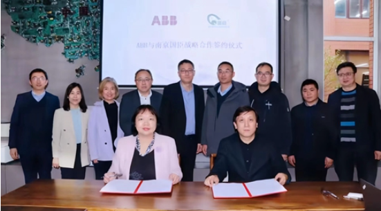 ABB与南京国臣达成战略合作，以“光储直柔”创新技术引领建筑绿色低碳转型