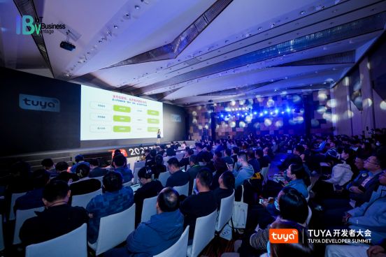 行业大咖齐聚TUYA开发者大会（苏州），共话IoT产品力升级新机遇