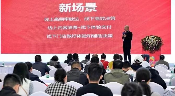 智哪儿, 存量新篇，商机无限，2024中国重庆建博会将于下月开展